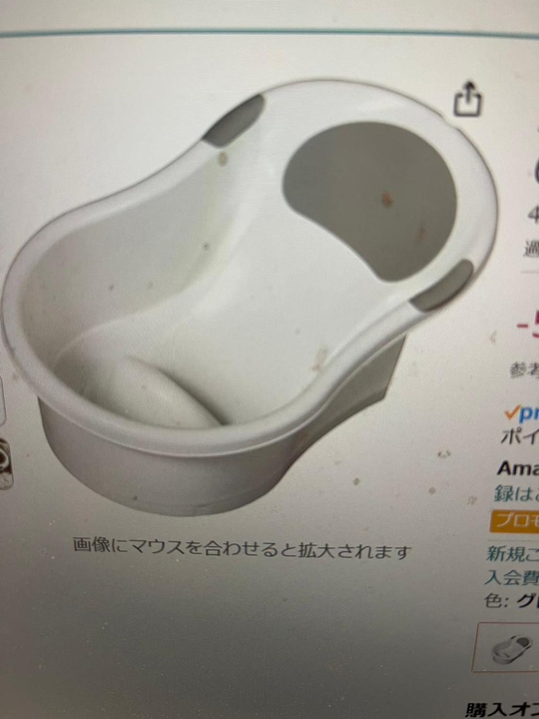 Megu Fuji Plus Fujiyoshida Zewnętrze zdjęcie
