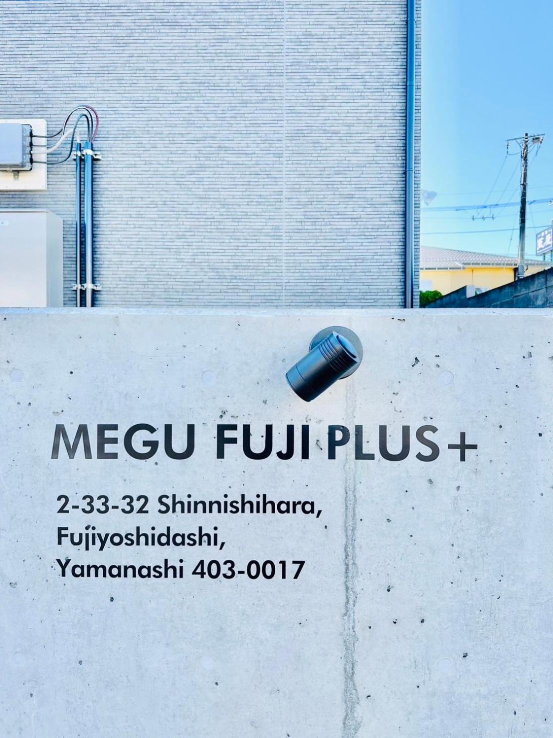 Megu Fuji Plus Fujiyoshida Zewnętrze zdjęcie